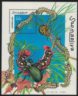 Somalia - 1999 - Insects: Caterpillars - Yv Bf 59 - Andere & Zonder Classificatie