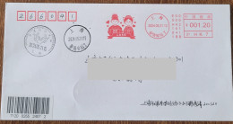 China Cover "Happy Marriage" (Shanghai) Postage Stamp First Day Actual Delivery Seal - Buste