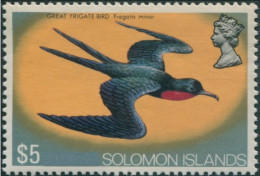 Solomon Is - 1973 - Bird - Yv 234 - Autres & Non Classés