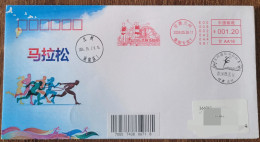 China Cover Lanzhou Marathon (Lanzhou) Postage Stamp First Day Actual Delivery Commemorative Cover (2 Cover) - Covers