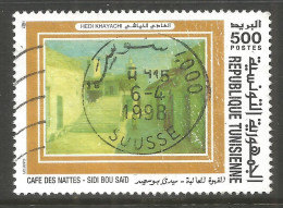 TUNISIA. 1998. 500 CAFÉ NATTES USED EL SOUSSE POSTMARK. - Tunisia