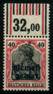 MEMEL 1920 GERMANIA Nr 6 WOR Postfrisch ORA X6F4C2A - Memel (Klaïpeda) 1923