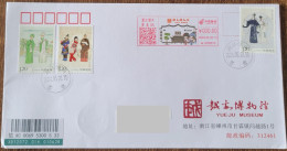 China Cover 2024-8 On The First Day Of Registration In The Birthplace Of "Yue Opera" (Shaoxing), The Official Letter Was - Covers