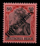 DEUTSCHE AUSLANDSPOSTÄMTER TÜRKEI Nr 52 Postfrisch X70586E - Turkse Rijk (kantoren)