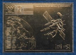 Ras Al Khaima 1972 Space TV Station TDRS Munich Olympics LARGE GOLD PERF Stamp Grand Timbre OR MNH Very Rare - Asia
