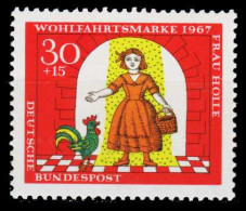 BRD 1967 Nr 540 Postfrisch S599512 - Ungebraucht