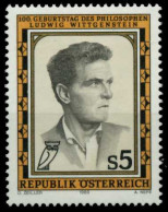 ÖSTERREICH 1989 Nr 1952 Postfrisch S74379A - Unused Stamps
