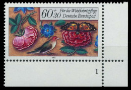 BRD 1985 Nr 1260 Postfrisch FORMNUMMER 1 S74C25E - Ongebruikt