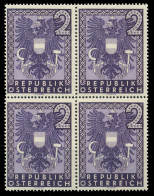 ÖSTERREICH 1945 Nr 717 Postfrisch VIERERBLOCK X8A1A4A - Nuevos