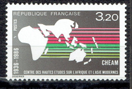 Centre Des Hautes Etudes Sur L'Afrique Et L'Asie Modernes - Unused Stamps