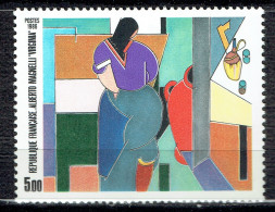 "Virginia" : Œuvre D'Alberto Magnelli - Unused Stamps