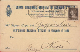 ITALIA - Storia Postale Regno - 1932 - 10c Imperiale (isolato) - Cartolina - Unione Nazionale Ufficiali In Congedo D'Ita - Poststempel