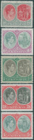 St Kitts Nevis 1938 SG71b-77b KGVI Medicinal Spring (5) MLH - St.Kitts Und Nevis ( 1983-...)