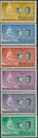 Togo 1962 SG313-318 President Olympio Visits USA Set MNH - Togo (1960-...)