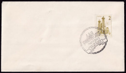 .Yugoslavia, 1963-11-29, Serbia, Beograd, Republic Day, Special Postmark - Sonstige & Ohne Zuordnung