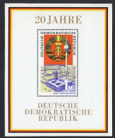 GERMANIA DDR - 1969 - Foglietto Nuovo MNH; Yvert BF 24. - 1950-1970