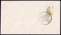 .Yugoslavia, 1963-11-29, Slovenia, Ljubljana, Republic Day, Special Postmark - Sonstige & Ohne Zuordnung