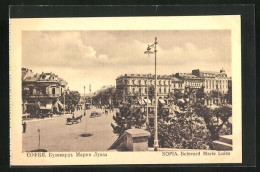 AK Sofia, Boulevard Marie Luise  - Bulgaria