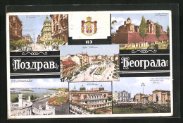 AK Belgrade, Stadtwappen, Vue Sur Zemun Prise Du Kalemegdane, L`ancien Palais Royal  - Servië