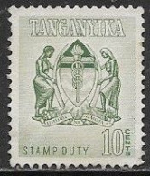 TANGANYIKA Bft19 1961 STAMP DUTY 10c Unused (no Gum) [D5/1] - Tanganyika (...-1932)