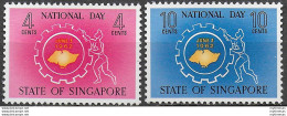 1962 Singapore National Day 2v. MNH SG N. 78/79 - Other & Unclassified