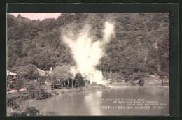 AK Beppu, The Grand Sight Of Umijigoku  - Other & Unclassified