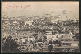 AK Kobe, View From Suwayama  - Kobe