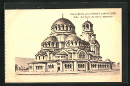 AK Sofia, Kirche St. Kyril Und Methodius  - Bulgarije