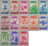 643406 MNH CABO JUBY 1937 SERIE BASICA - Kaap Juby