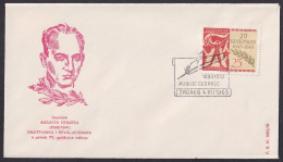 .Yugoslavia, 1963-12-04, Croatia, Zagreb, August Cesarec, Writer And Revolutionary, Special Postmark & Cover - Autres & Non Classés