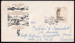 .Yugoslavia, 1963-12-31, Croatia, Mali Losinj, Spearfishing, Underwater Fishing, Special Postmark & Cover (a) - Sonstige & Ohne Zuordnung