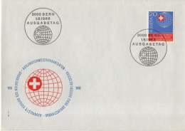 Switzerland Swiss Schweiz Svizzera Helvetia 1966 FDC Auslandschweizer-Organisation Swiss Abroad Organisation, Bern - FDC