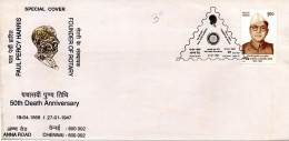 1997 Rotary India COVER - Rotary Club