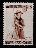 JAP-01- JAPAN - 1949 - MNH - SCOUTS- NATIONAL BOY SCOUT JAMBOREE - Unused Stamps