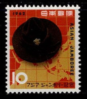 JAP-02- JAPAN - 1962 - MNH - SCOUTS-ASIAN JAMBOREE -SCOUT HAT - Unused Stamps