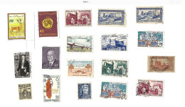 Collection De 70 Timbres  Oblitérés. - Tunisia
