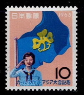 JAP-06- JAPAN - 1963 - MNH - SCOUTS- GIRL SCOUT - Unused Stamps