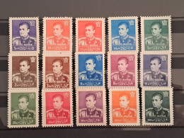 Iran/Persia Shah Pahlavi 9th Definitive Complete Set MNH/MVLH Scott 1107-1125 Michel 1030-1059 Y&T 921-932A 1958-59 - Iran