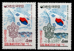 KOR-03- KOREA - 1962 - MNH - SCOUTS- 40TH ANNIVERSARY OF THE KOREAN BOY SCOUTS - Korea, South