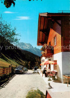 73834195 Mayrhofen Zillertal AT Gasthof Pension Zillergrund  - Altri & Non Classificati