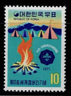 KOR-05- KOREA - 1971 - MNH - SCOUTS- 13TH BOY SCOUT JAMBOREE - Corée Du Sud