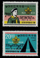KOR-08- KOREA - 1967 - MNH - SCOUTS- THE 3RD KOREA JAMBOREE - Corée Du Sud