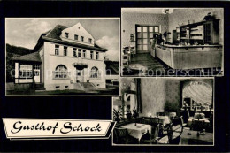 73709860 Dahlerbrueck Gasthof Schock Innen- Und Aussenansicht Dahlerbrueck - Autres & Non Classés