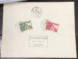 SOUTH VIET  NAM STAMPS F D C- On Certified Paper (16-2-1959(MUSEE NATIONAL)1pcs  Good Quality - Viêt-Nam