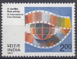 India 1977 Mi 704 Cinema International Film Festival Set MNH Good Condition - Unused Stamps