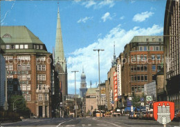 72376519 Hamburg Moenckebergstrasse Innenstadt Hamburg - Sonstige & Ohne Zuordnung