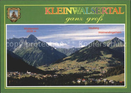 72376132 Kleinwalsertal Heuberg Widderstein Walmendingerhorn Kleinwalsertal - Autres & Non Classés