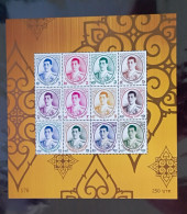 Thailand Stamp Definitive SS King Rama 10 (1 - 100 Baht) - Thailand