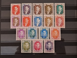 Iran/Persia Shah Pahlavi 7th Definitive Complete Set MNH Scott 1058A-1072 Michel 975-991 Y&T 872A-884 1956-7 - Iran