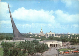 72375146 Moscow Moskva Obelisk In Honour Of Space Explorers  - Russia